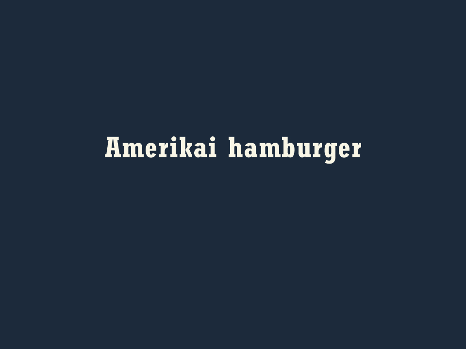 Amerikai hamburger